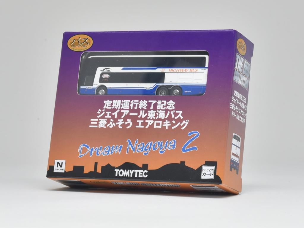 The Bus Collection Bus Collection Commemorating the End of Regular JR Central Bus Mitsubishi Fuso Aero King Dream Nagoya 2 Diorama Supplies Service