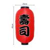 10 Inch Chochin Lantern Traditional Design Wind Lantern Pendant Light  Wall Decoration