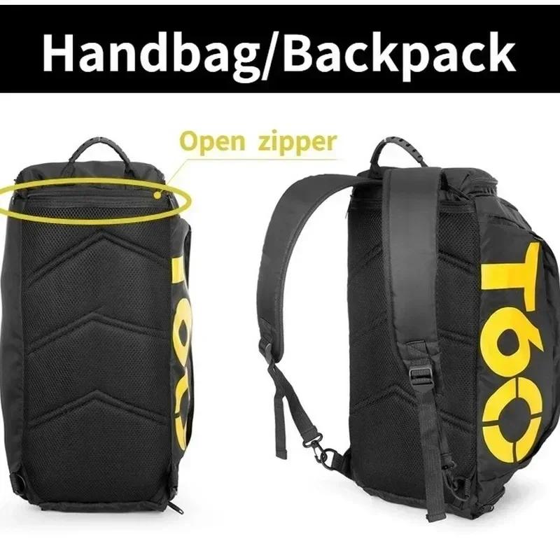 Дорожная спортивная сумка мужская спортивная сумка Oxford Dry Wet Separation Bag большая вместимость спортивный рюкзак для йоги багажная сумка фитнес-тренировка сумка