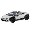 1/18 Lamborghini Huracan Sterrato Сплав Модель Суперспортивного Автомобиля Литой Металл Гоночные Автомобили Модель Автомобиля Звук Свет Детская Игрушка Подарок