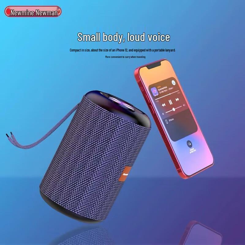 Newman BT32 Portable Fabric Bluetooth Speaker CN plug (adapter included)