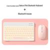 Защитный чехол-клавиатура Bluetooth для Huawei MatePad 11.5S — модель 2024 года