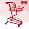 Двухслойная сверхпрочная металлическая тележка для покупок