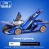 1:18 Lamborghini New Energy Super Sports Car Alloy Die-cast Car Model Sound and Light Series Pull Back Function Children's Toy Boy Birthday Gift
