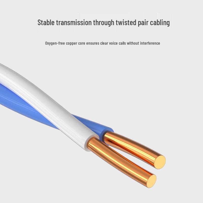 HAILE HT-HYAT23 Outdoor Armored Communication Cable