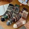 Women's Autumn and Winter Thickened Thermal Cotton Socks, Seamless Mid-calf Socks, and Piled-up Socks