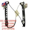 Кронштейн стеклоподъемника Mercedes W219 для 2197200946/1046, 2197300946/1046