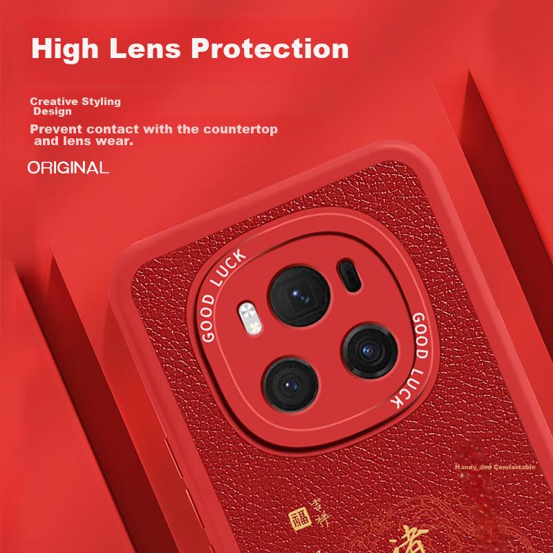 Phone Case for Honor Magic6, Magic6 Protective Cover, Full Coverage Ultra-Thin Leather Texture Shockproof Soft Case, Creative Chinese Style, China Red