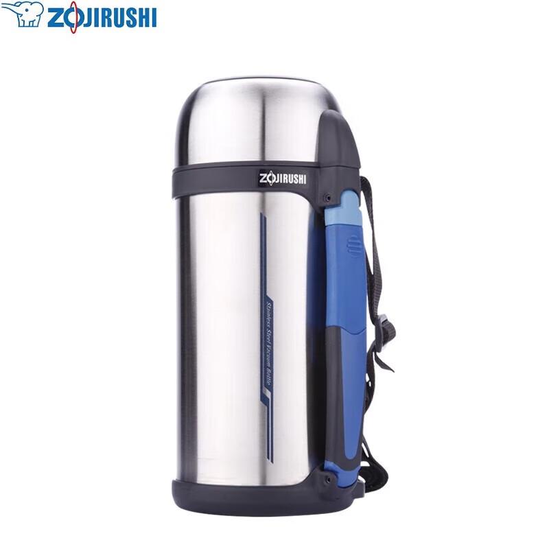 Термос вакуумный из нержавеющей стали Zojirushi SF-CC15