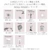Женские радиоуправляемые солнечные часы Casio Baby-G MSG -W600-2AJF / -W600G-1AJF / -W600G-7AJF [Официальный японский продукт] Темно-синий / Черный / Белый