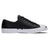 Converse Jack Purcell Comfortable Non-Slip Durable Low-Top Skate Shoes Unisex Sneakers Black 161639C