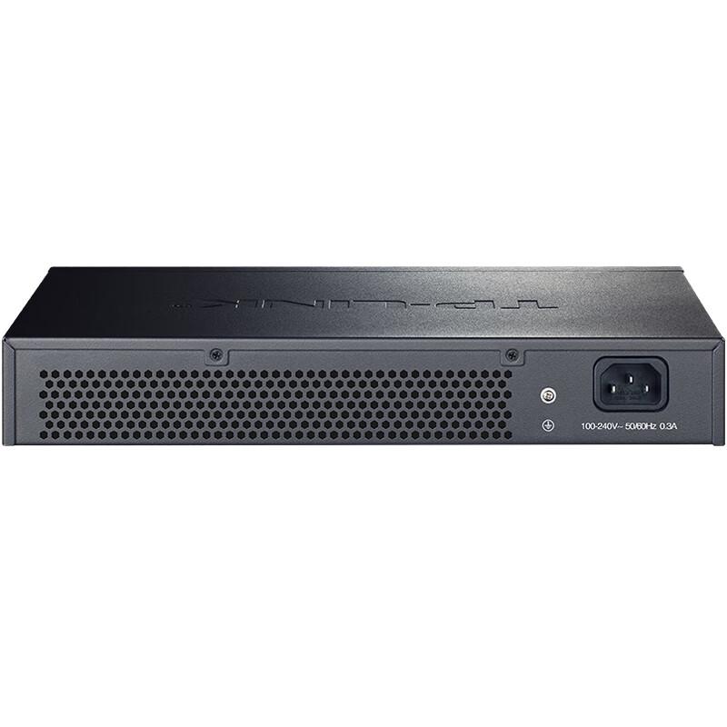 TP-Link Gigabit Web Managed Cloud Switch
