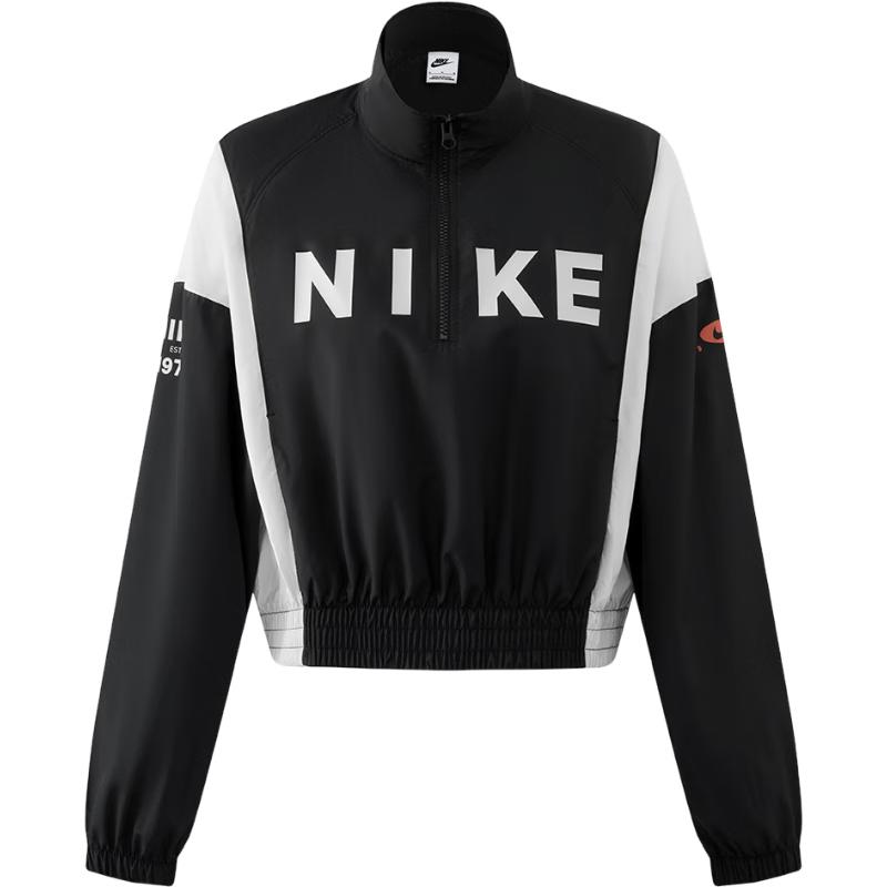 Nike Женская спортивно-повседневная куртка с воротником-стойкой IH8479-010