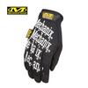 Тактические перчатки Mechanix Wear MG-05 с сенсорным экраном