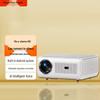 Умный светодиодный проектор Weiying S80 1080P (Китайская версия)