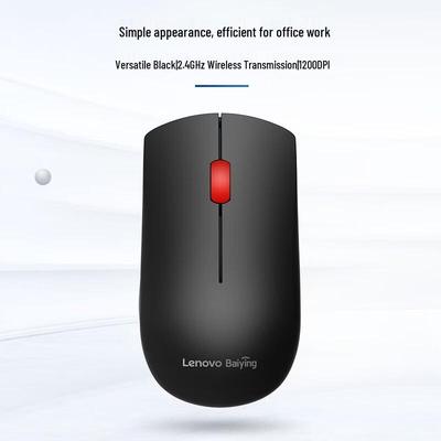 Lenovo Беспроводная офисная мышь M211 2.4G