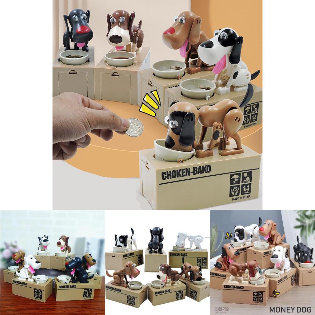 Электрическая копилка-собачка, крадущая монеты, копилка-копилка, мультяшный щенок, игрушка, подарок