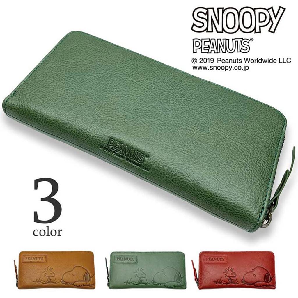 PEANUTS SNOOPY Круглый кошелек-клатч, Верблюжий, 73053, Коровья кожа, Итальянская кожа, Унисекс (Верблюд)