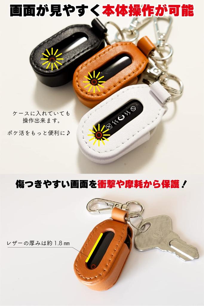 TRYKE Pocket Auto Catch Reviver Dia Leather Case Charging Cable 1 Piece Brook Pocket Auto Catch Case Black (Leather Single)