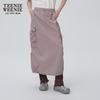 Teenie Weenie Женская повседневная офисная юбка А-силуэта