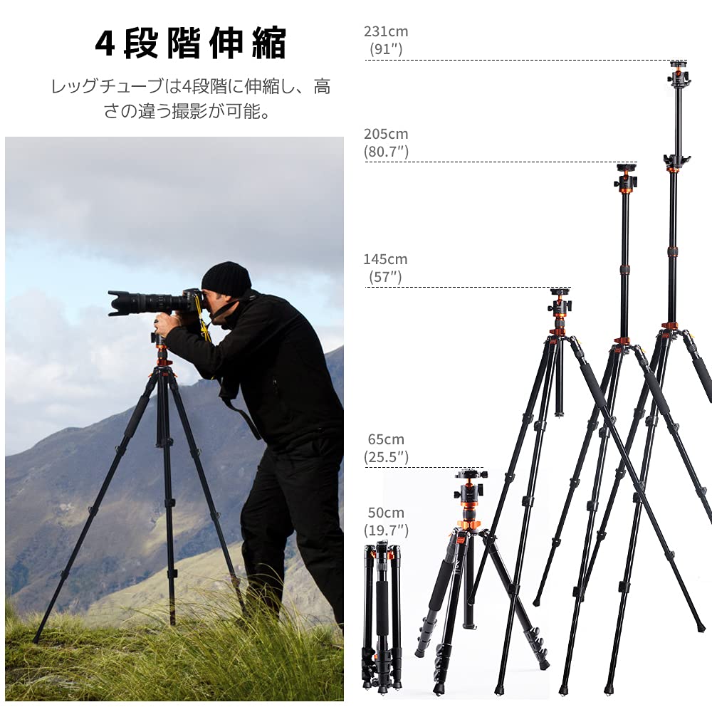 Концепт-штатив для камеры, штатив 231 см, штативная штанга, однообъективный зеркальный штатив, поперечная центральная ось, верхняя съемка, макросъемка, 4 этапа