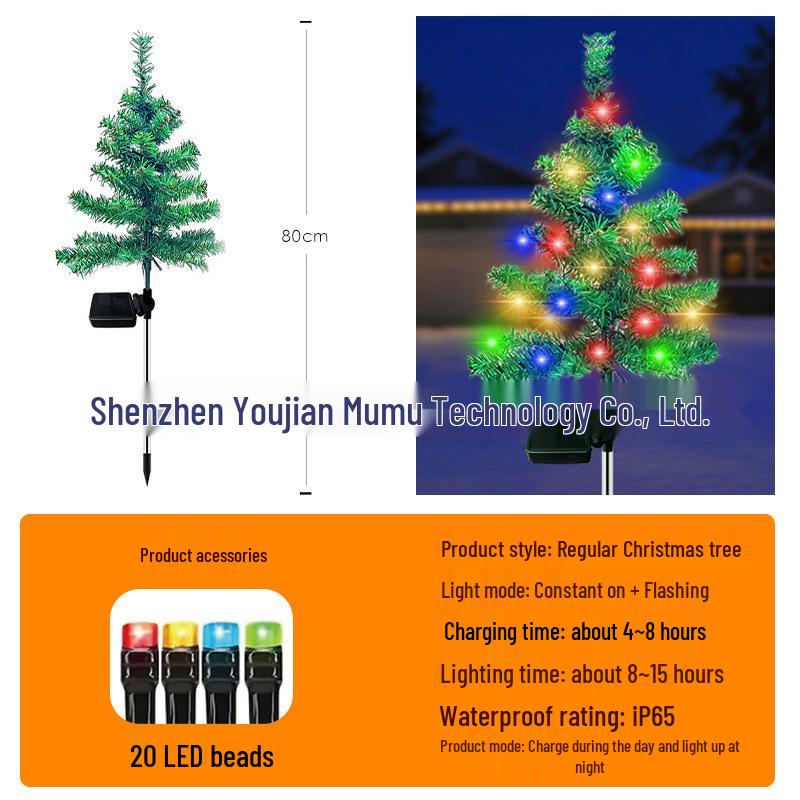 Уличные рождественские гирлянды на солнечной батарее - Водонепроницаемый праздничный декор для сада, газона и двора