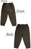 Gym Master Micro Rip Gardening Pants G521729 (L, 34: Brown)
