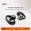 SHOKZ OpenDots ONE Открытые Bluetooth-наушники для спорта