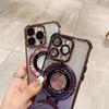 Чехол Space case Магнитный держатель подходит для чехла мобильного телефона iPhone17 гальваническое покрытие четыре угла защита от падения Apple 16 всесторонний защитный