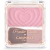 Безымянный Canmake Пудра-румяна P02 Little Shy Pink Румяна одного цвета Королевский цвет Стойкие 1 P02