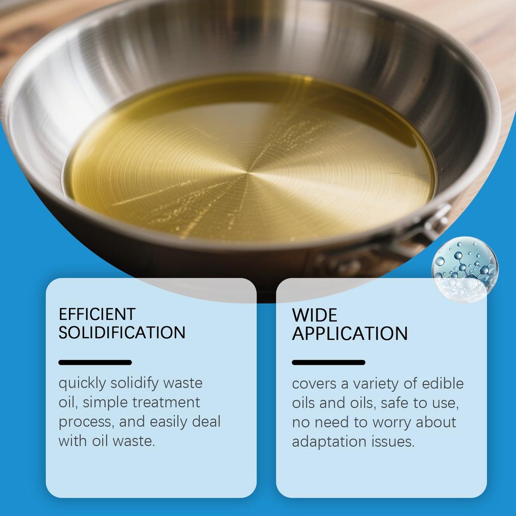 Супер Фрай Затвердитель для растительного масла Затвердитель для растительного масла Затвердитель для отработанного масла Кухонное отработанное масло Быстро затвердевает Отработанное масло, 20 г