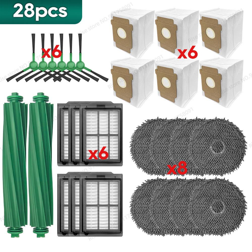 Совместимо для irobot Roomba Plus 405 / 505 Combo Запасные части Аксессуары Тряпка для швабры Пылесборник