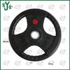 Youjin Flying Bell Professional Barbell Set