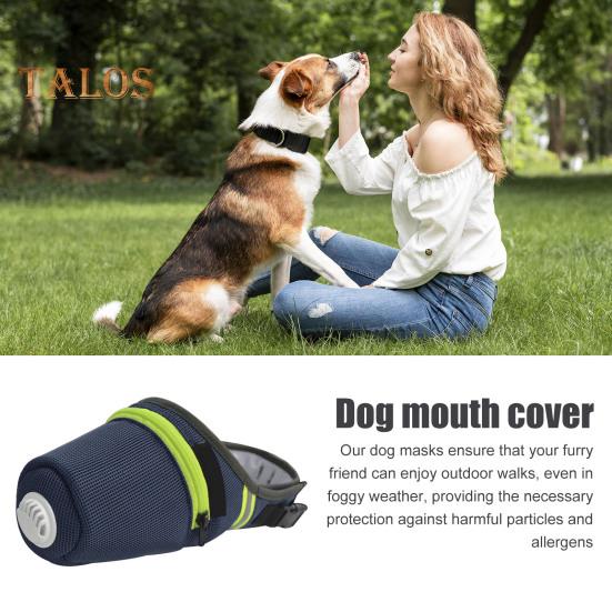 Защитная маска для лица собаки, регулируемая посадка, многоразовый дышащий фильтр для защиты рта собаки, респиратор, товары для животных