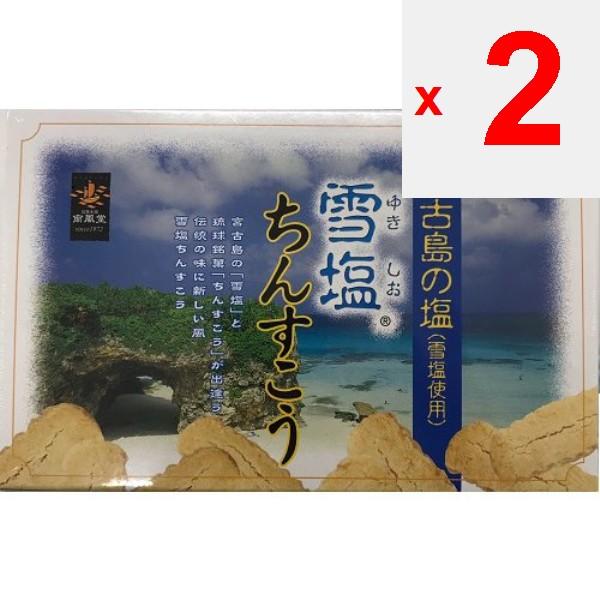 Okinawa Nampudo Snow salt chinsuko box, small 2 x 12 bags Wagashi