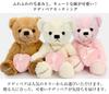 Natural Diamond Love Heart Necklace Pink Color Garnet Teddy Bear Brown [Sears] Women's (January) 1491p-tdt-01-b1