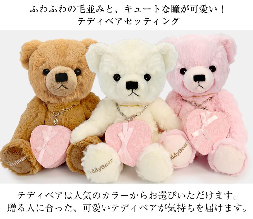 Natural Diamond Love Heart Necklace Pink Color Garnet Teddy Bear Brown [Sears] Women's (January) 1491p-tdt-01-b1
