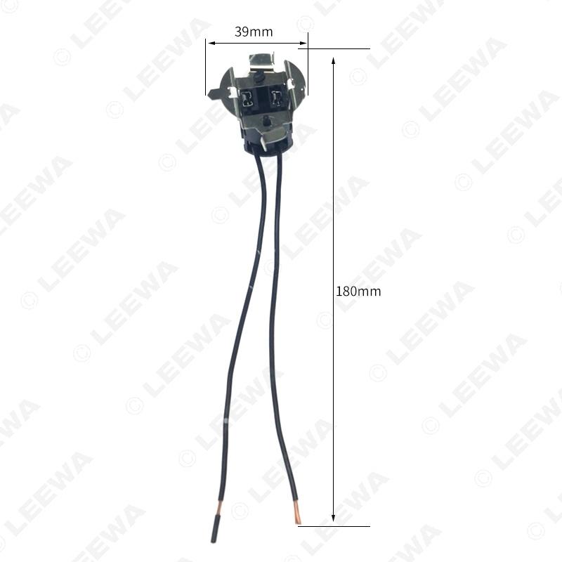 FEELDO 1pc Car Light Bulb Base Holder Socket Wire Adapter For Volkswagen Sigtar H7 Halogen Lamp Connector Wiring Harness #CA6406