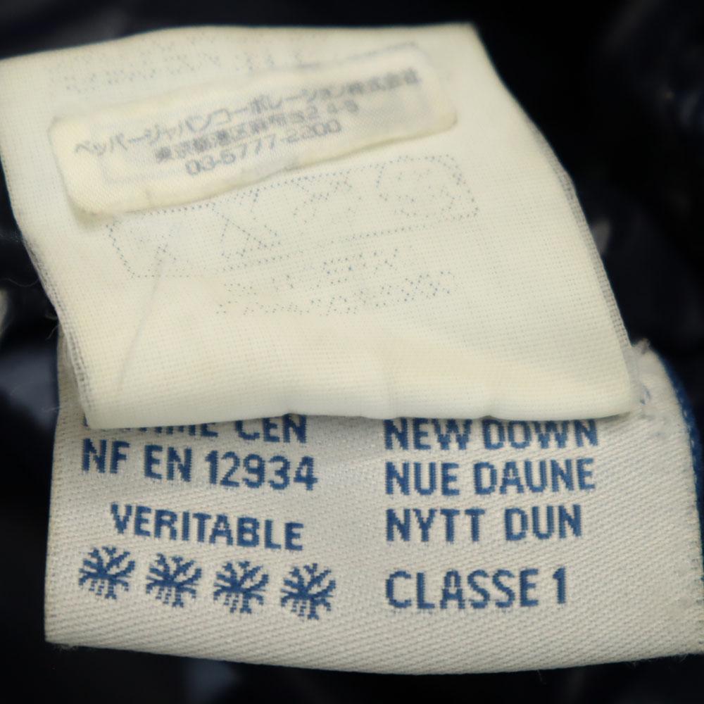 Moncler Пуховик темно-синий женский б/у