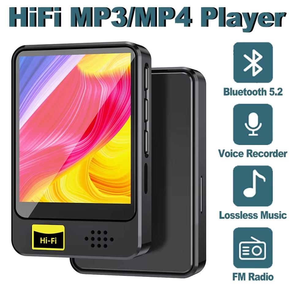 1,8-дюймовый экран Bluetooth 5.2 MP3-плеер беспроводной MP4-плеер встроенный динамик портативный стерео музыкальный плеер поддержка FM-радио запись электронных книг