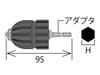 HiKOKI Corporation Keyless Drill Chuck Adapter for Impact Driver 0032-9696 NEW