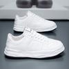 Men'S Shoes Breathable Little White Shoes Male Students Trendy Platform Sports Shoes Casual Board Shoes Trendy Shoes