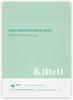 Набор масок для лица для ежедневного восстановления и увлажнения &meu 5 шт. (Индивидуально упакованный) Маска, против шероховатости