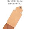 Thin Card Case Buttero Leather Edition Made In Japan Camel [Abrasas]