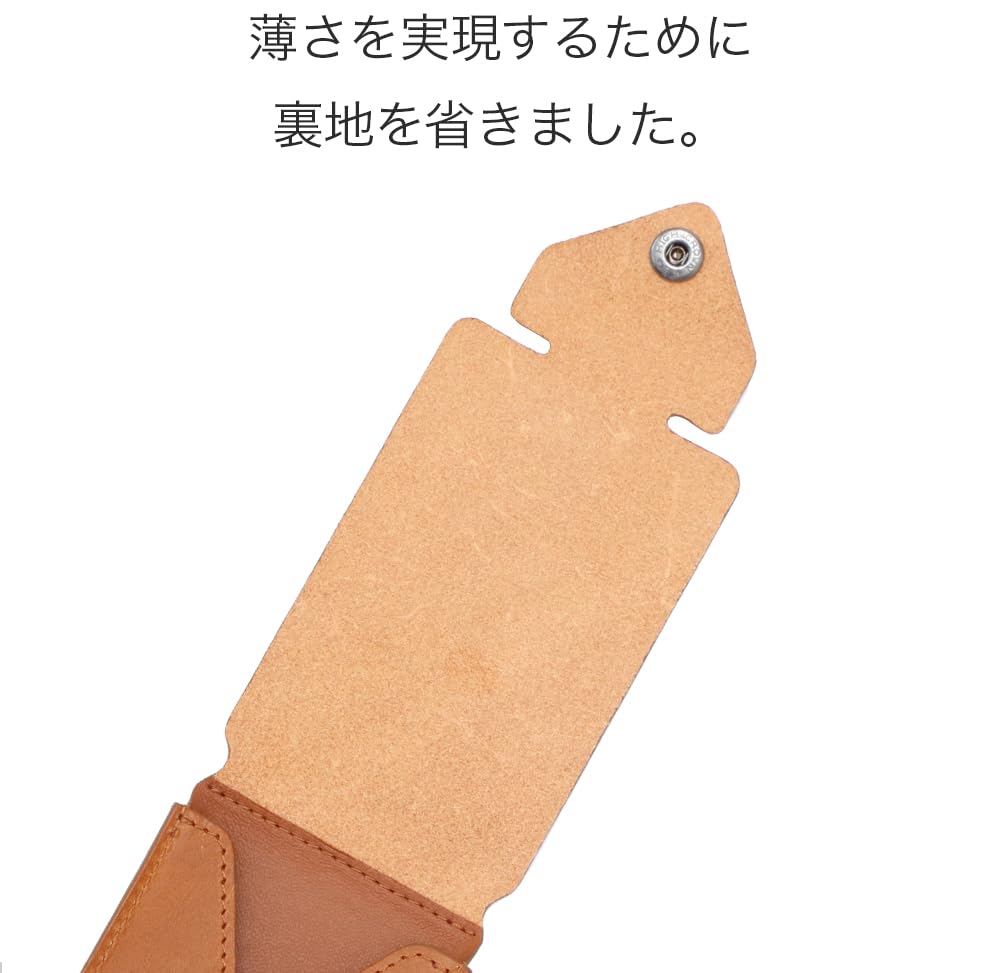 Thin Card Case Buttero Leather Edition Made In Japan Camel [Abrasas]
