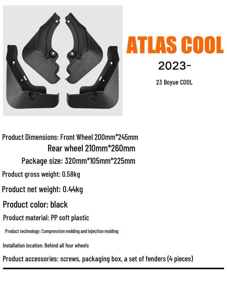 Geely Boyue Atlas Cool Car Tire Soft Fender Cover