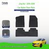 Комплект велюровых нейлоновых ковриков в салон для Skoda Fabia с бортиками (2015-2018)