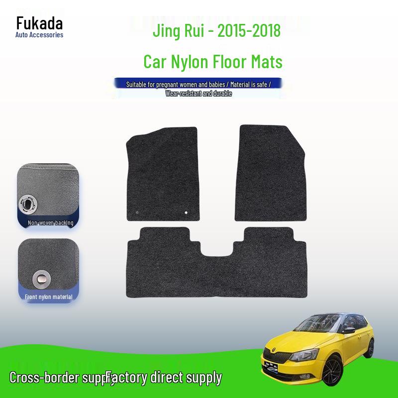 Комплект велюровых нейлоновых ковриков в салон для Skoda Fabia с бортиками (2015-2018)