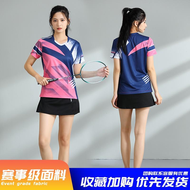 Quick Dry Badminton Sportswear Men Women Volleyball Ping Pong Training Jerseys