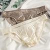 Premium Satin Men's Ice Silk Breathable Trendy Briefs